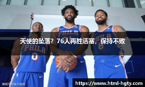 皇冠体育官方网站