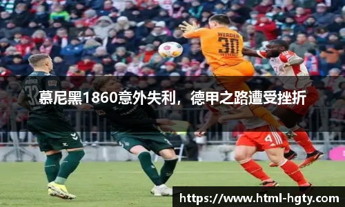 皇冠体育官方网站