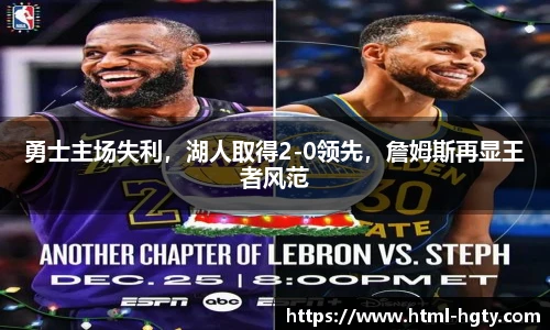 皇冠体育官方网站