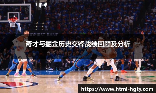 皇冠体育官方网站